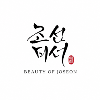 Beauty of Joseon | بیوتی آف جوسان